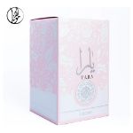صورة عطر يارا الاصلي