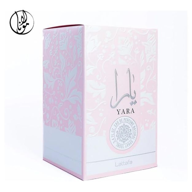 صورة عطر يارا الاصلي