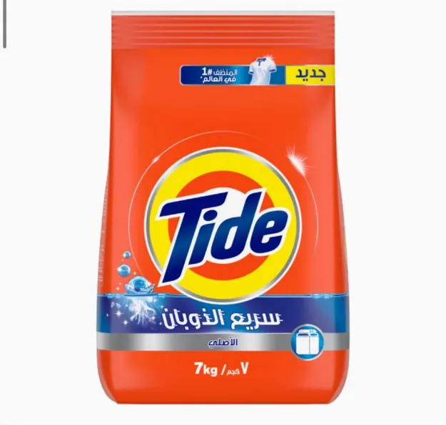 صورة مسحوق غسيل من تايد 7 كيلو