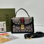 صورة كروس جوتشي مع علبه Gucci