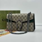 صورة كروس جوتشي مع علبة - Beige Gucci