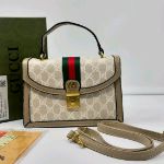 صورة كروس جوتشي مع علبة - Gucci