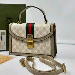 صورة كروس جوتشي مع علبة - Gucci