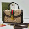 صورة كروس جوتشي مع علبة - Gucci