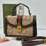 صورة كروس جوتشي مع علبة - Gucci