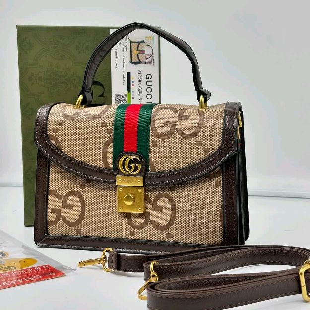 صورة كروس جوتشي مع علبة - Gucci