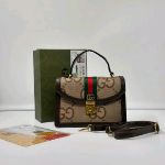 صورة كروس جوتشي مع علبة - Gucci