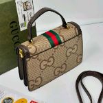 صورة كروس جوتشي مع علبة - Gucci