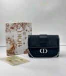 صورة كروس ديور مع علبة - Dior